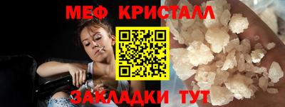 твердый Бугуруслан