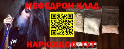твердый Бугуруслан