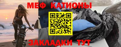 ALPHA-PVP Будённовск