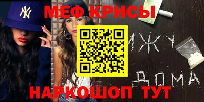 кокаин колумбия Бузулук