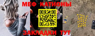 ALPHA-PVP Будённовск