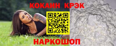 твердый Бугуруслан