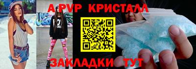 твердый Бугуруслан