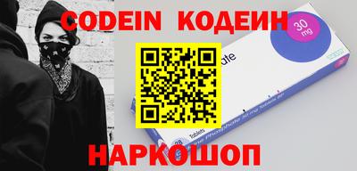 кокаин колумбия Бузулук