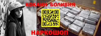 ALPHA-PVP Будённовск
