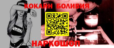 ALPHA-PVP Будённовск