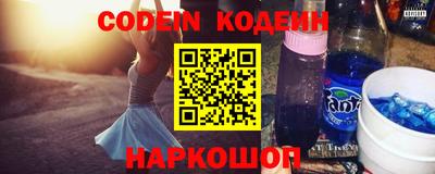 кокаин колумбия Бузулук