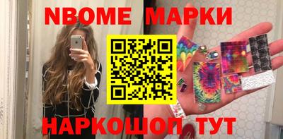 кокаин колумбия Бузулук
