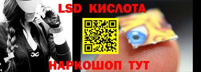 экстази Волжск