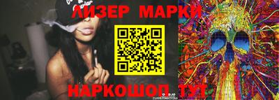 ALPHA-PVP Будённовск