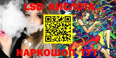 ALPHA-PVP Будённовск