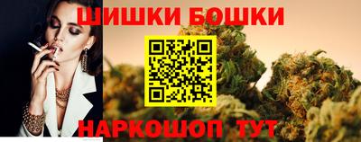 таблы Волгодонск
