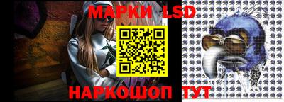 кокаин колумбия Бузулук