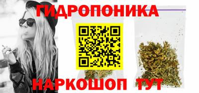 кокаин колумбия Бузулук