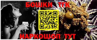 твердый Бугуруслан