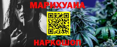 кокаин колумбия Бузулук
