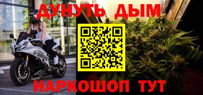 мяу мяу мука Волжский