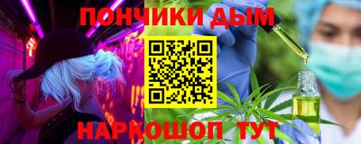 мяу мяу мука Волжский
