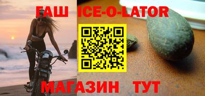 кокаин колумбия Бузулук