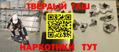 экстази Волжск