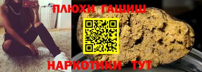 кокаин колумбия Бузулук