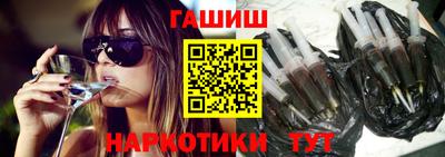 ALPHA-PVP Будённовск