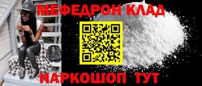 твердый Бугуруслан