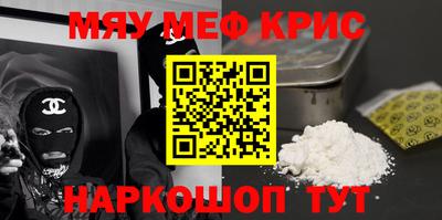 твердый Бугуруслан