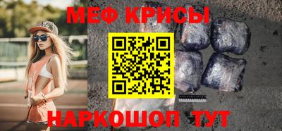 твердый Бугуруслан